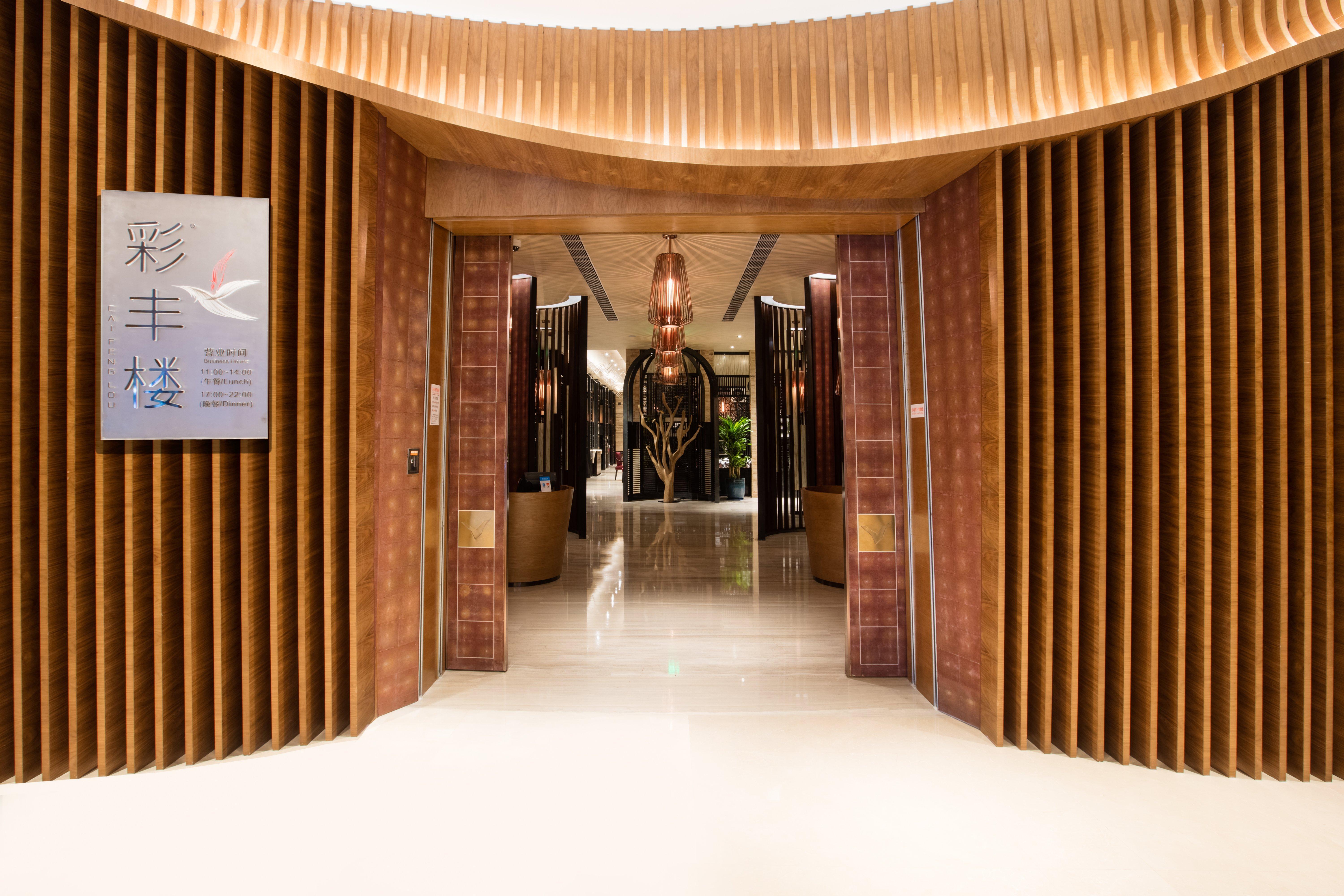 Crowne Plaza Fuzhou Riverside By Ihg Екстер'єр фото