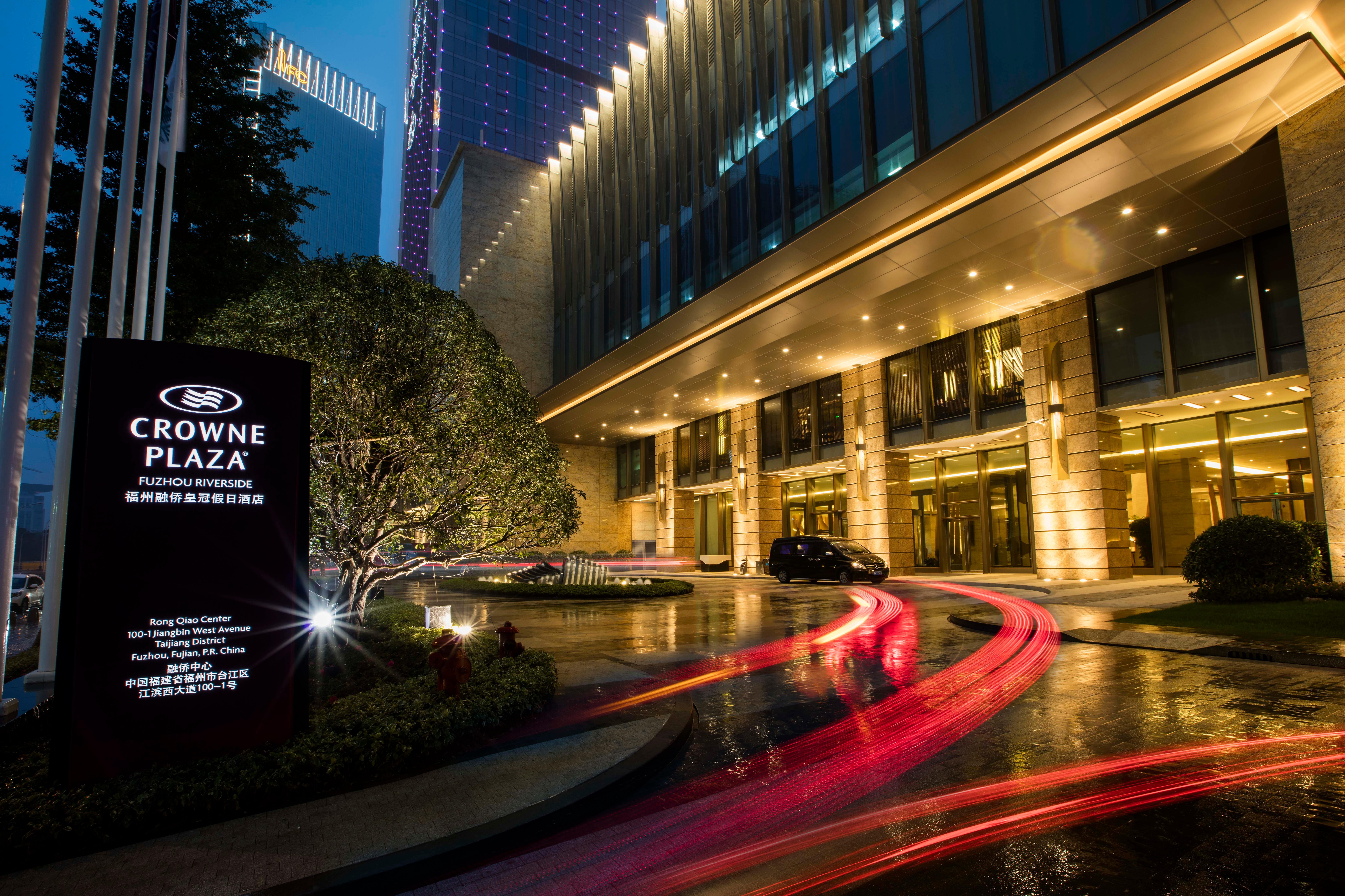 Crowne Plaza Fuzhou Riverside By Ihg Екстер'єр фото